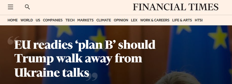 Снимок заголовка на ft.com