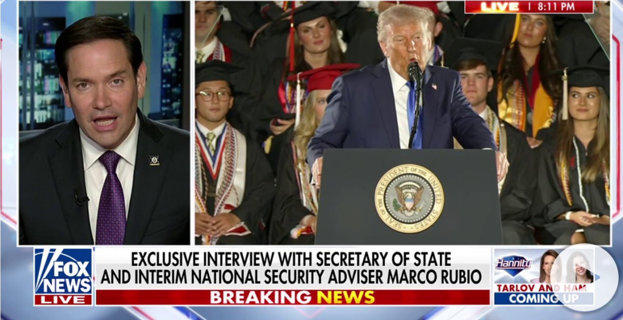 Снимок заголовка на foxnews.com