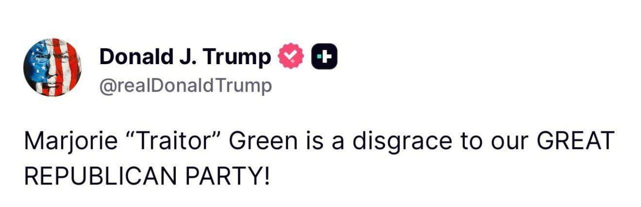Снимок сообщения на truthsocial.com - Трамп назвал предательницей Тейлор Грин из-за конфликта вокруг дела педофила Эпштейна