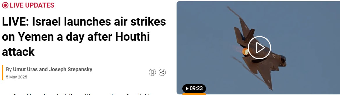 Снимок заголовка на aljazeera.com