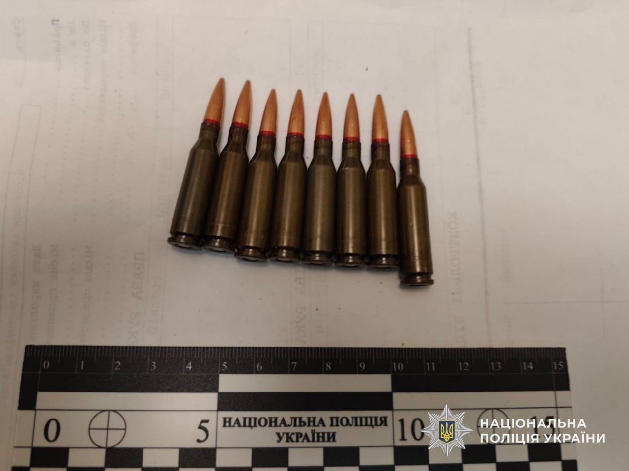 Фото набоїв до АК-47. Джерело – Поліція України