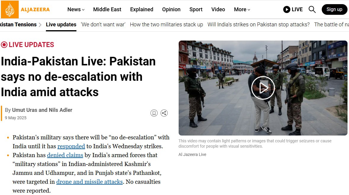 Заголовок на aljazeera.com