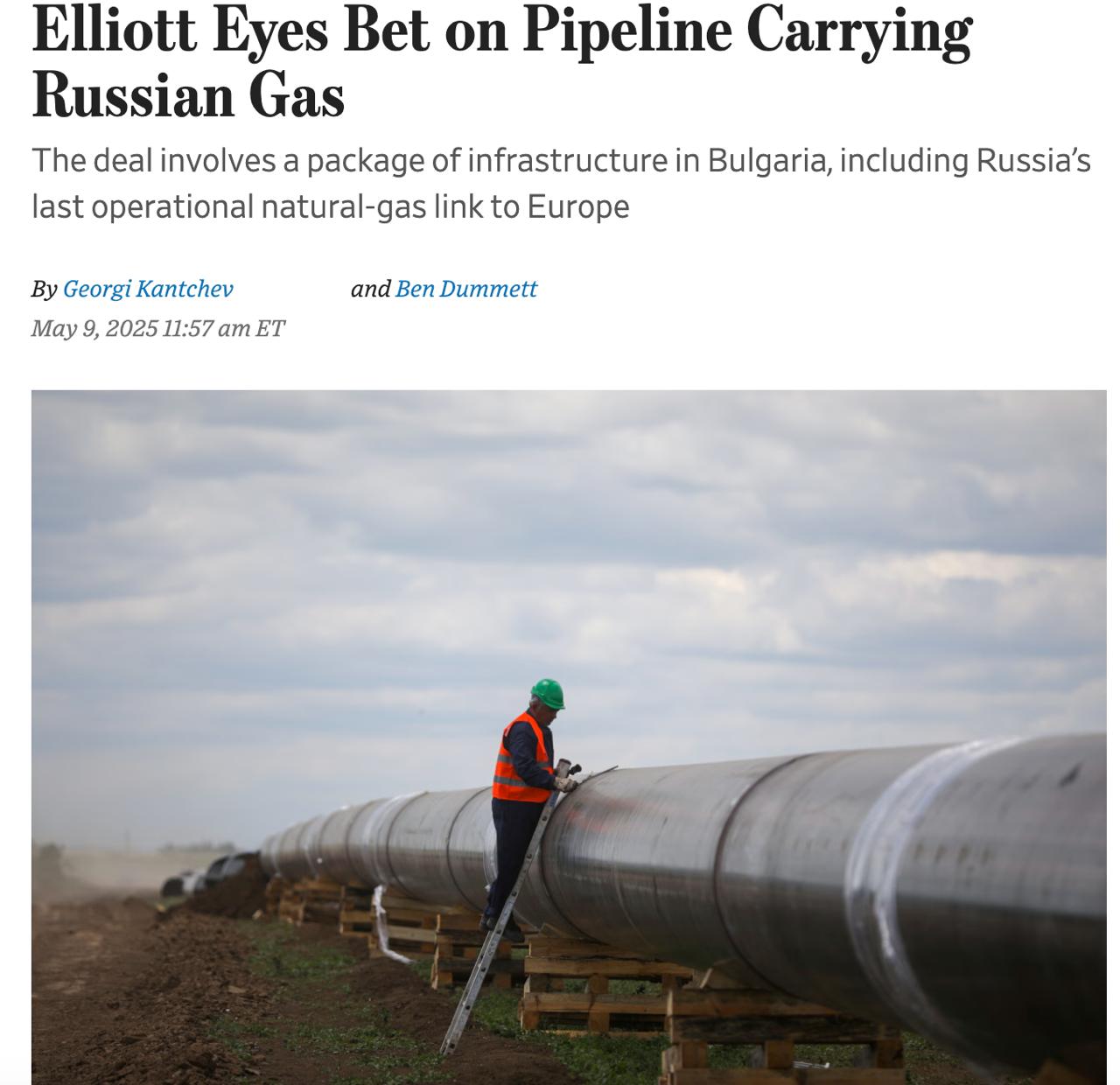 Знімок заголовка (2) на wsj.com