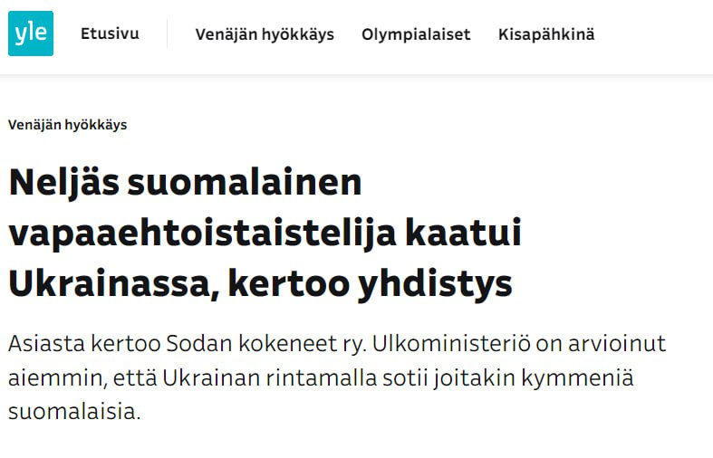 Снимок заголовка yle.fi