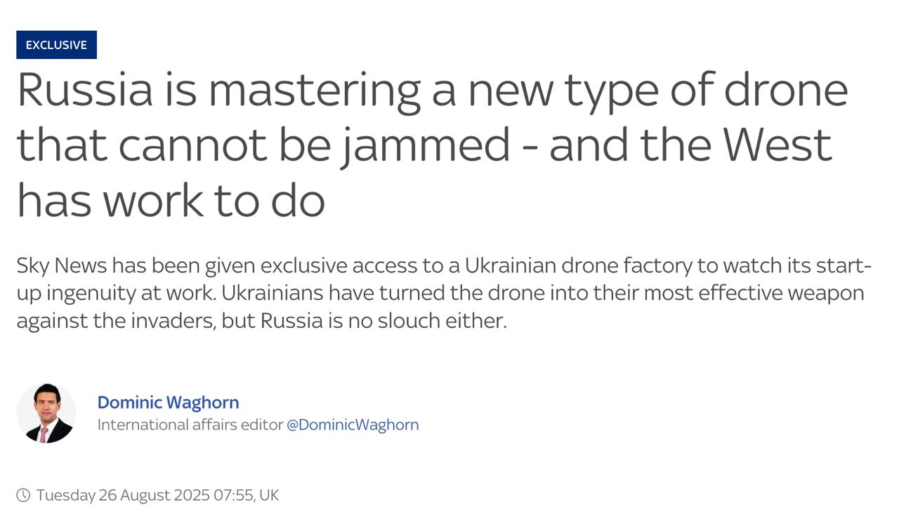 Знімок заголовка на sky.com/skynews