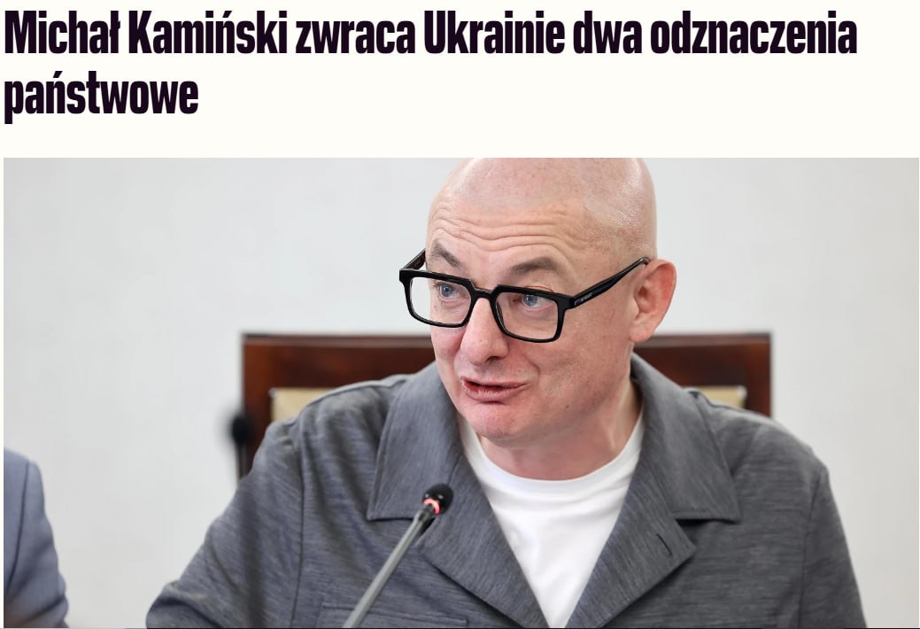 Снимок заголовка на 300polityka.pl – Вице-маршал Сената Польши Михаль Каминский вернул награды Украине