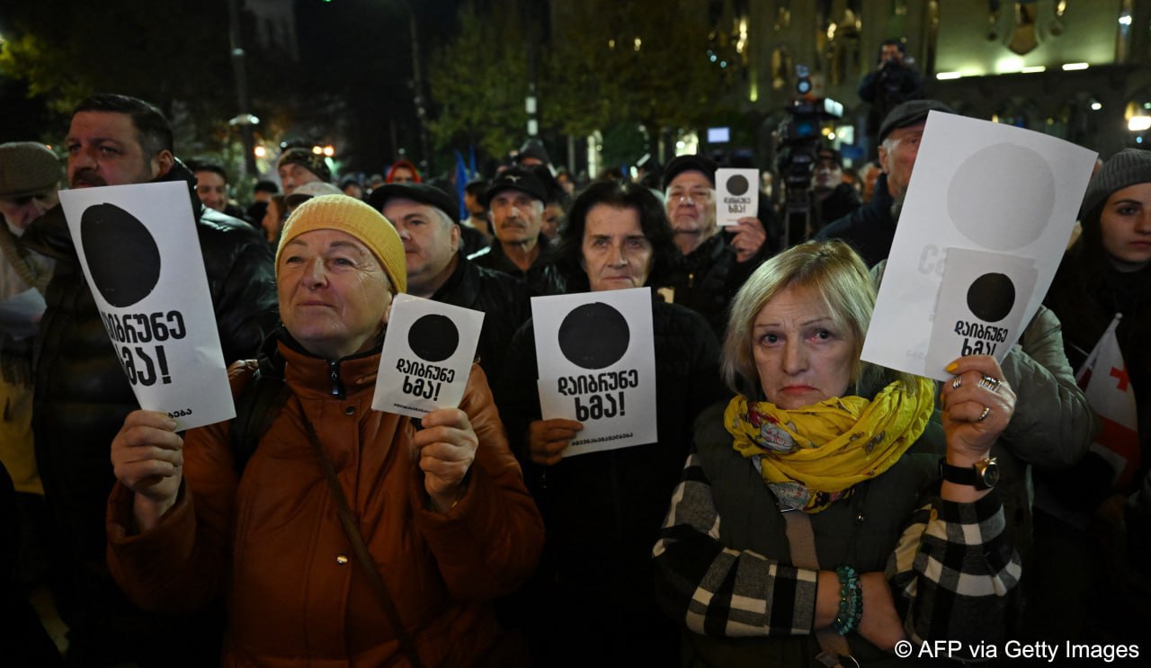 Фото протестів у Тбілісі (5). Джерело - AFP