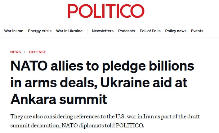 Снимок заголовка на politico.com &ndash; В НАТО ожидают разногласий по вопросам Украины