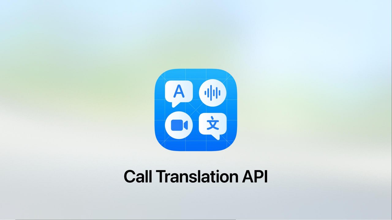 Логотипы новых сервисов. Источник - apple.com
