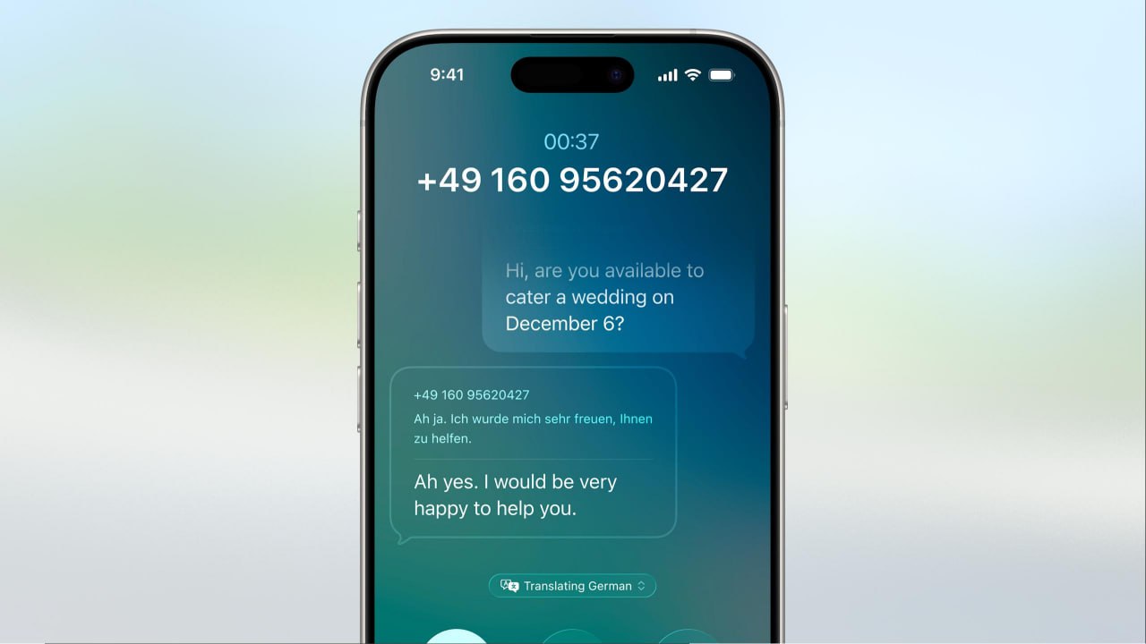 Пример интерфейса перевода сообщений (2). Источник - apple.com