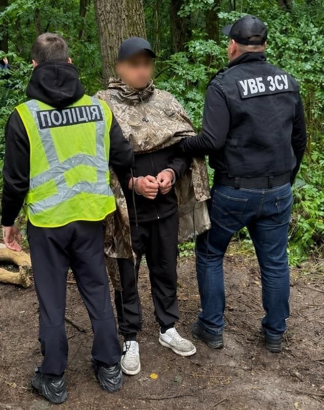Фото затриманого Станіслава Лучанова. Джерело – Військова служба правопорядку України