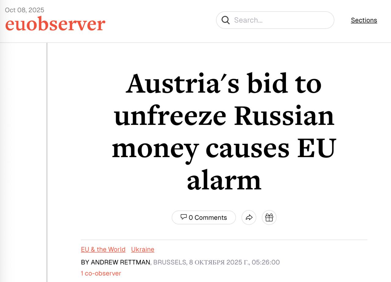 Снимок сообщения на euobserver.com