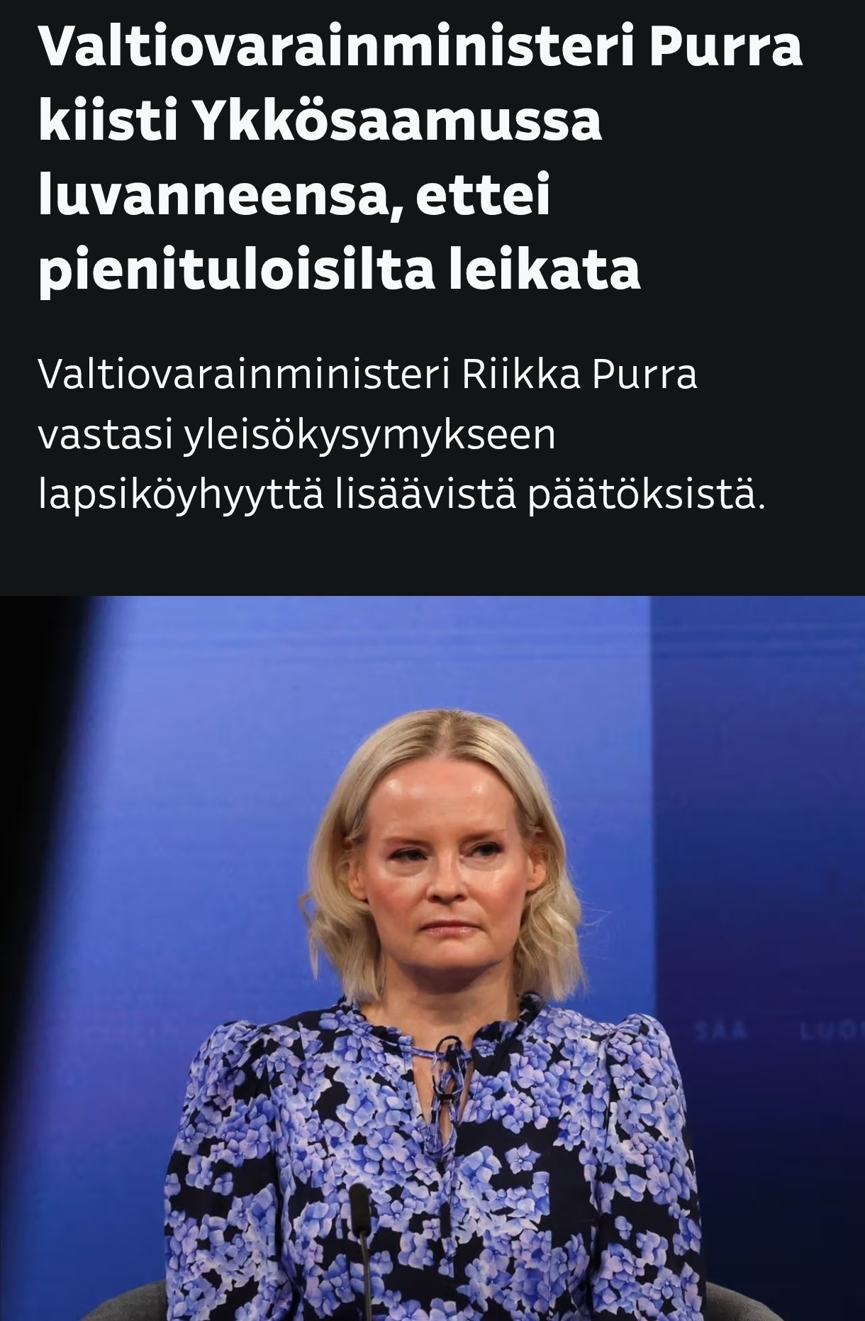 Снимок заголовка на yle.fi – министр Финляндии заявила о больших проблемах с финансами