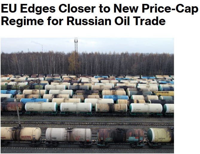 Снимок заголовака на bloomberg.com