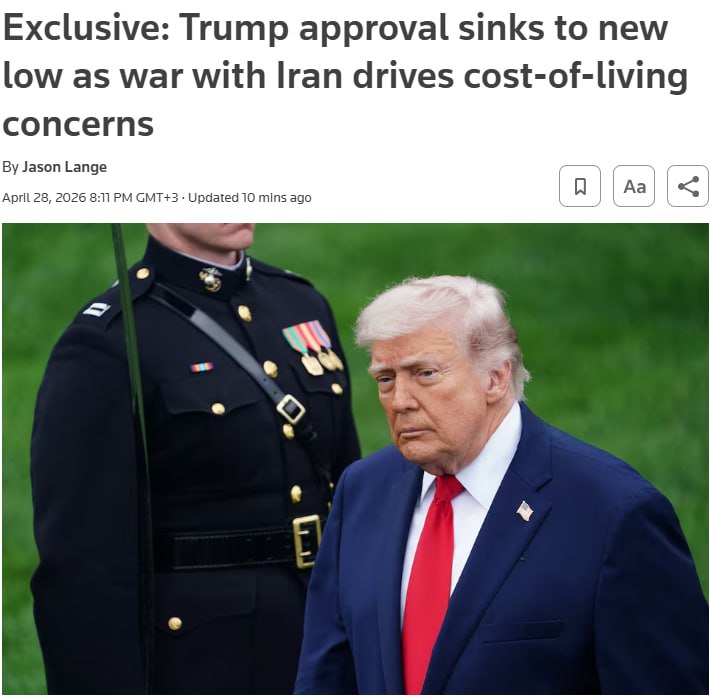 Снимок заголовка на reuters.com – Рейтинг одобрения Трампа упал ниже исторического минимума