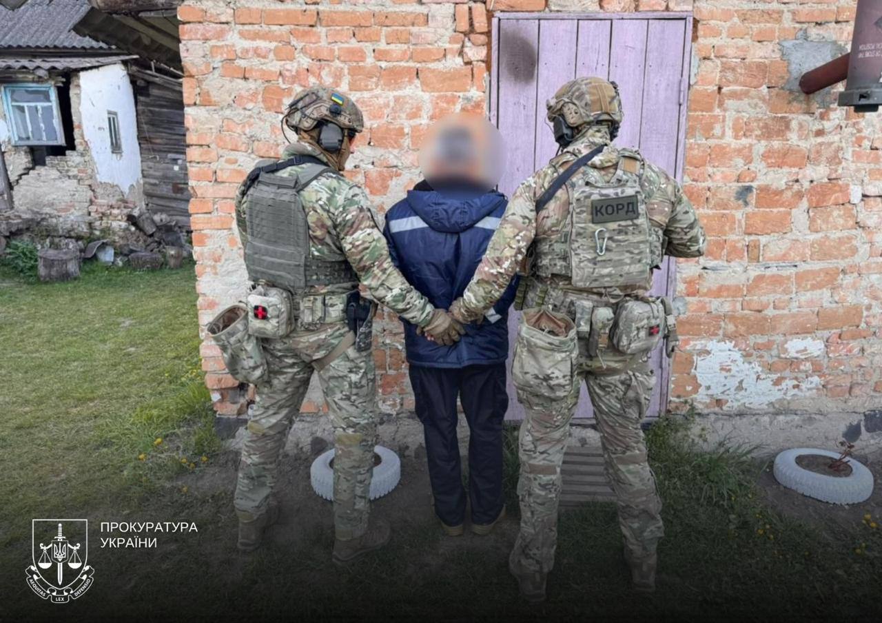Фото затриманого підозрюваного. Джерело – Прокуратура