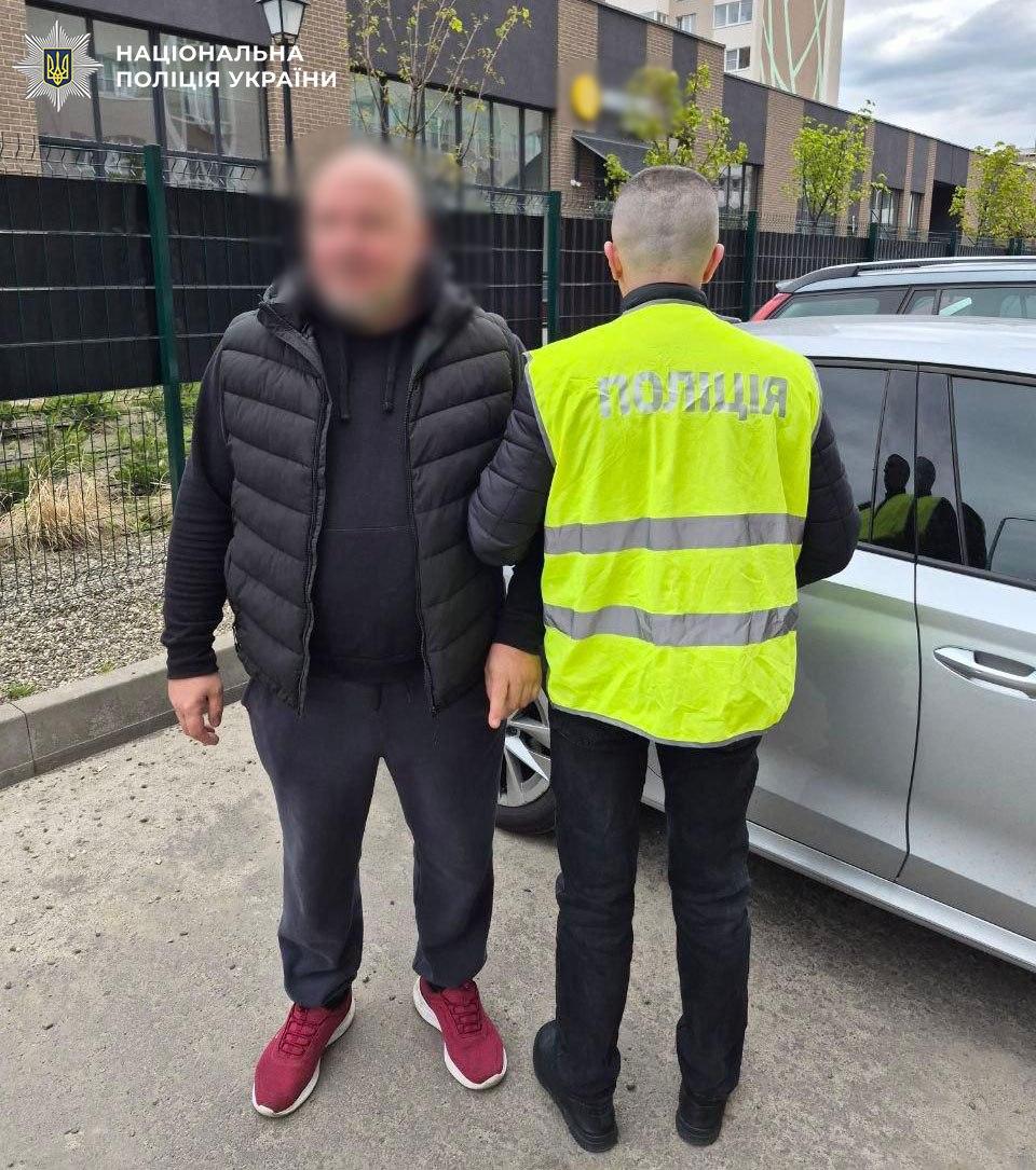 Фото задержанного подозреваемого. Источник – Полиция Киева