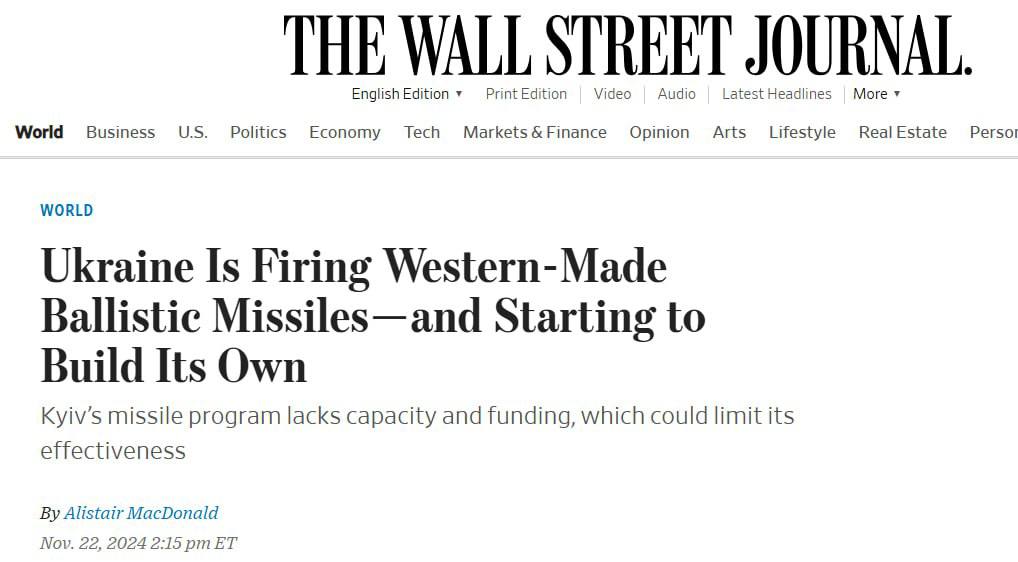 Знімок заголовка у Wall Street Journal