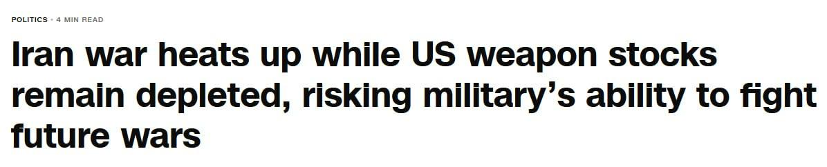 Снимок заголовка на edition.cnn.com – США не решили пролемы истощения ключевых вооружений