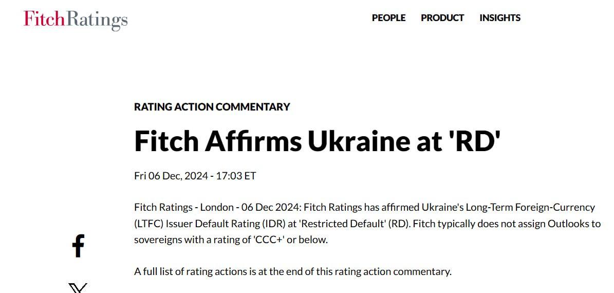 Знімок заголовка на fitchratings.com