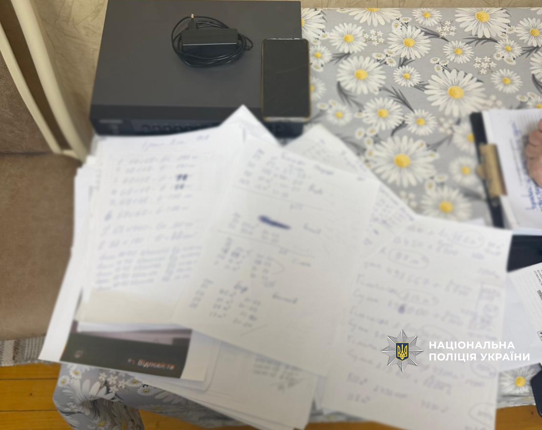 Фото учёта нелегальной продажи древесины. Источник – Полиция Украины