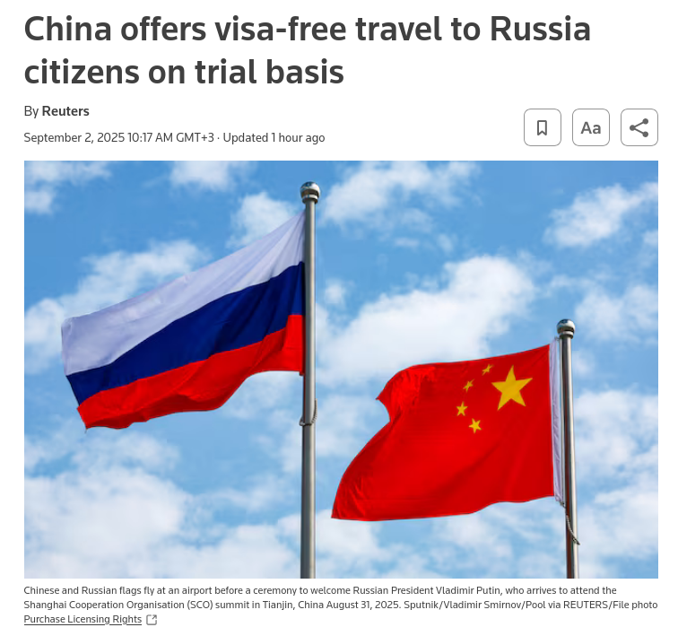 Снимок заголовка на reuters.com