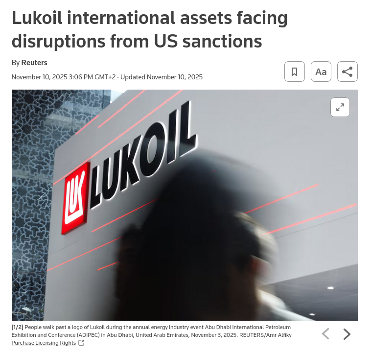 Знімок заголовка на reuters.com - США розширили тимчасове вилучення з списку санкцій для Лукойл
