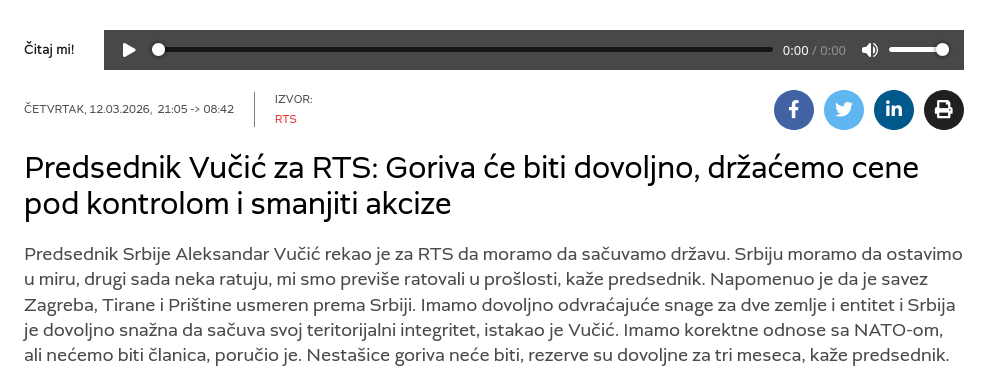 Снимок заголовка на rts.rs – Вучич заявил о возможном нападении Албании, Хорватии и Косово на Сербию