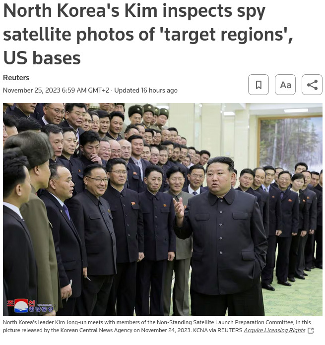 Снимок заголовка в Reuters