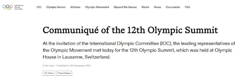 Снимок сообщения на olympics.com