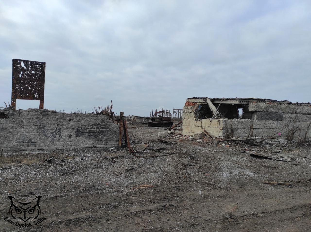 Фото (3) разрушенной Авдеевки. Источник - Телеграм