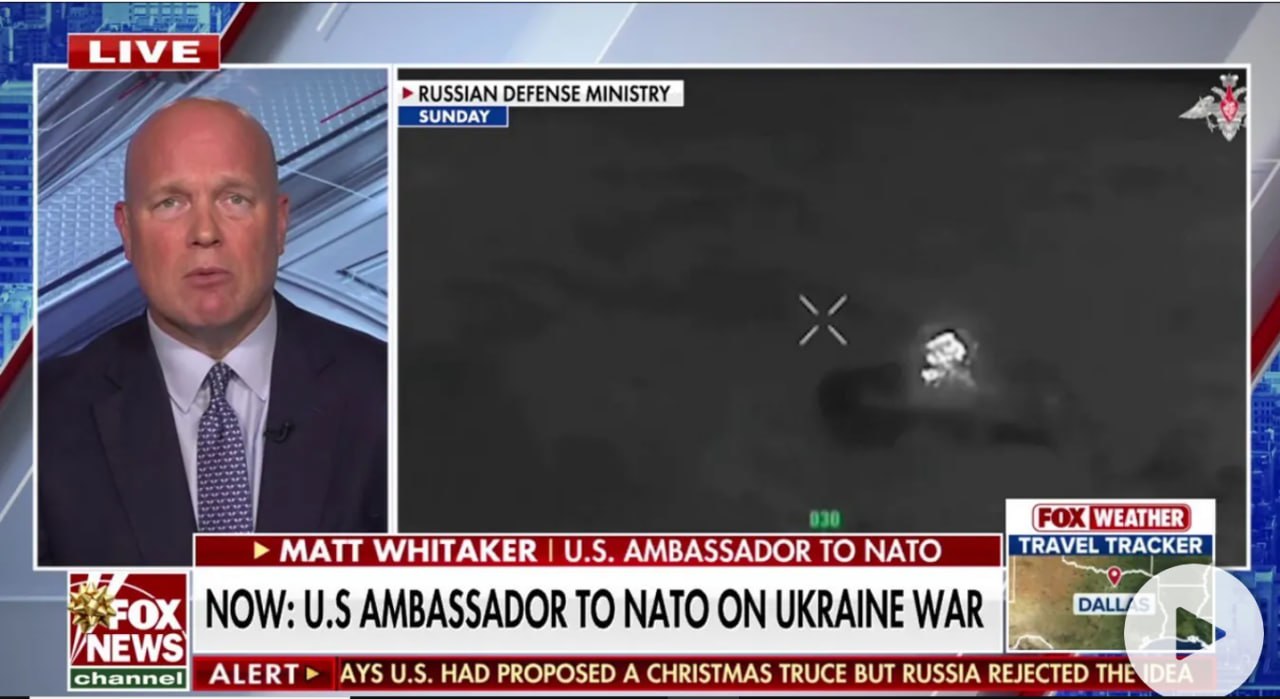 Кадр з інтерв'ю на foxnews.com - Уітакер вважає за можливе швидке закінчення війни Росії з Україною