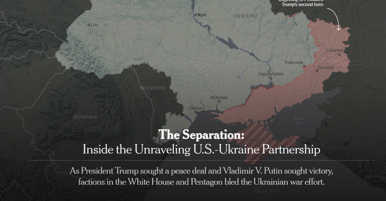 Трамп називав Зеленського