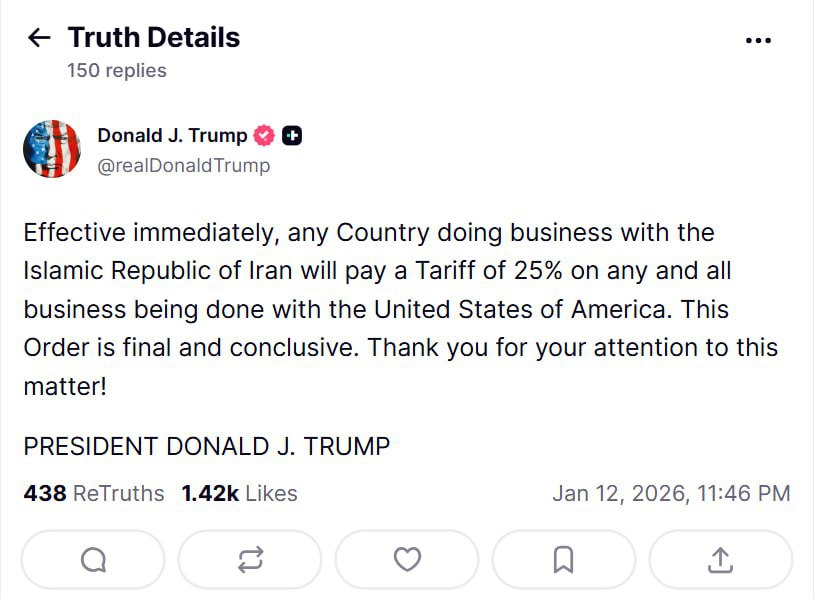 Снимок публикации на truthsocial.com - Трамп ввёл пошлины за торговлю с Ираном