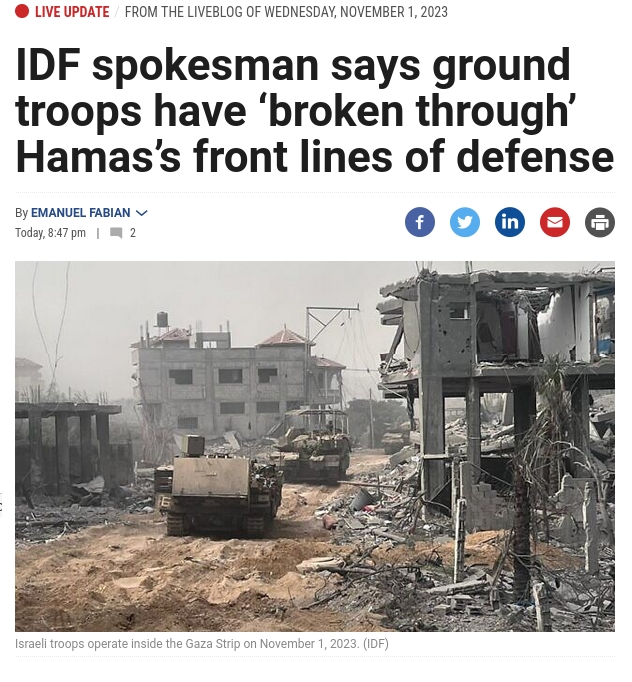 Знімок заголовка у Times of Israel